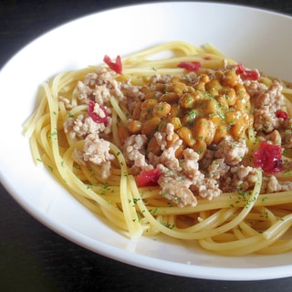 さっぱり！納豆とひき肉のパスタ